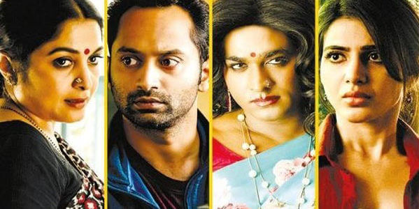 SuperDeluxe (film) Movie Reviews and Ratings