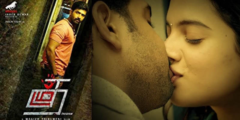 Thadam Movie Reviews and Ratings