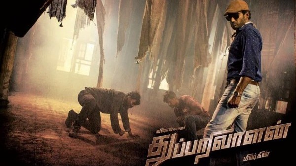 Thupparivaalan Poster 2