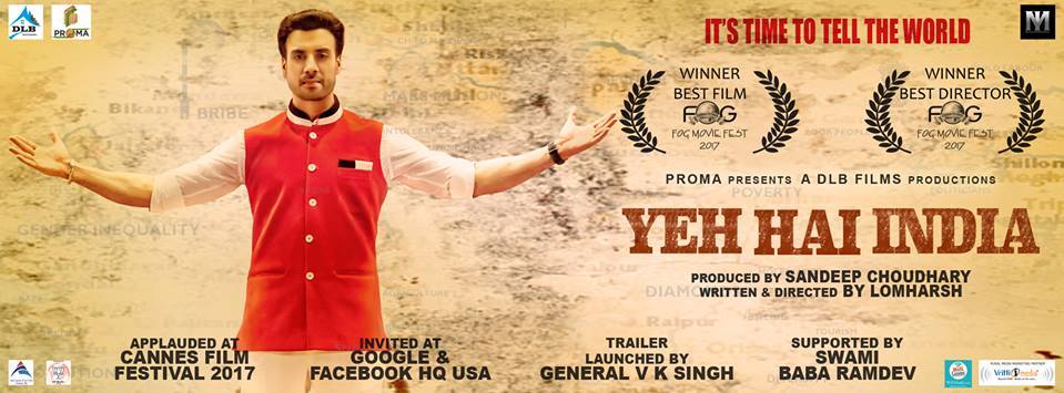 Yeh Hai India Poster 1